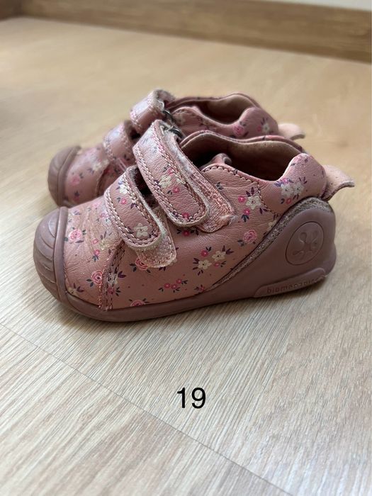 Буйки за прохождане летни/зимни