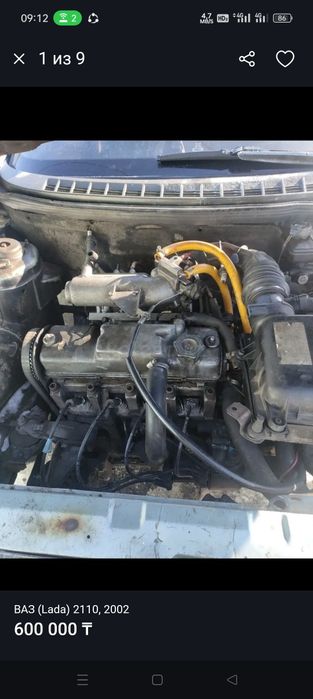Продам ваз 2110 двигатель отличный