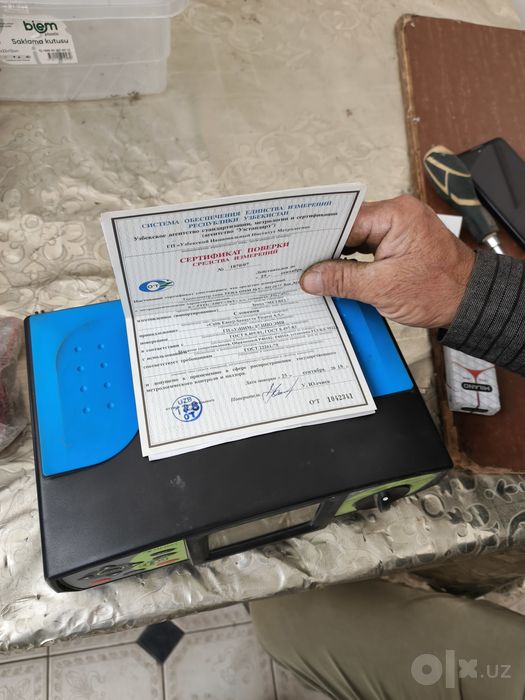 Измеритель сопротивления изоляции - MI 2077