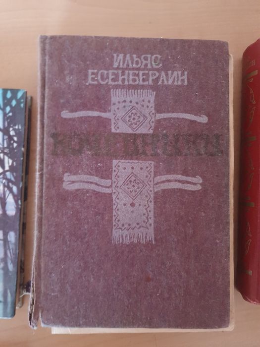 Книги отдам бесплатно