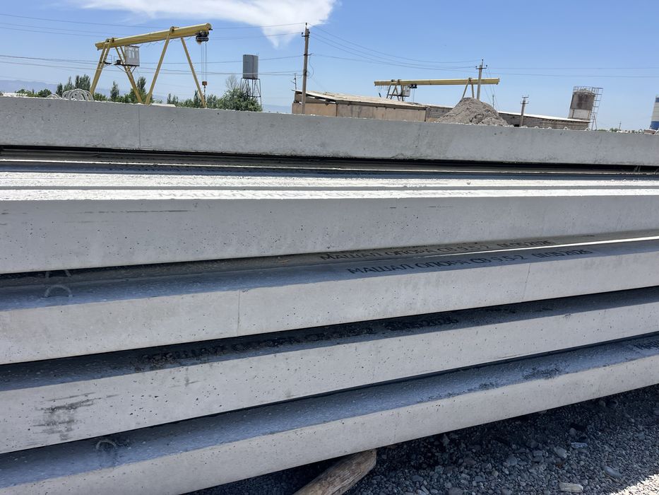 Beton stalbalar СВ-95,СВ-105