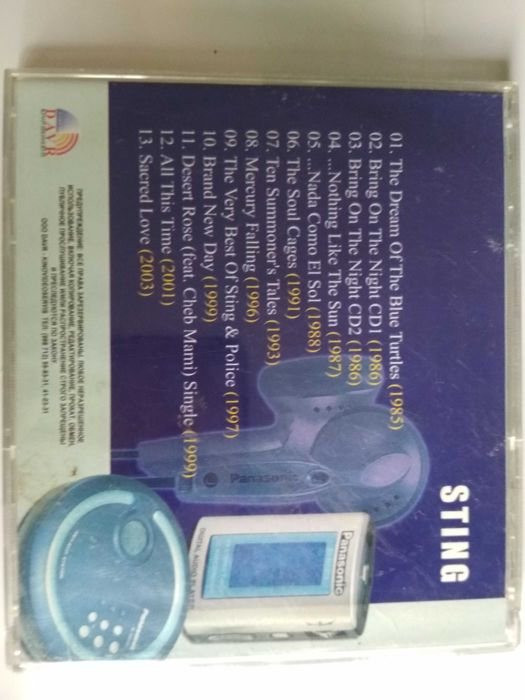 Sting mp3 collection