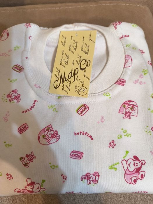 Детска пижама унисекс