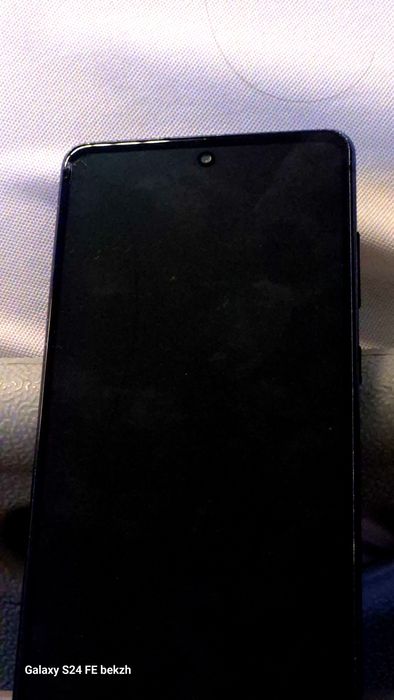 Samsung S 20 Fun Edition