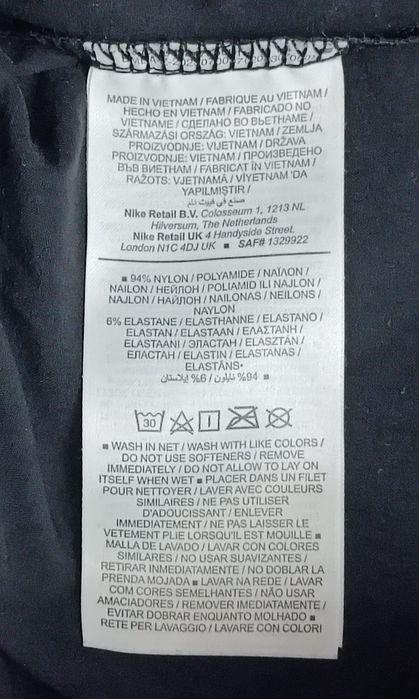 Nike NSW Cargo Woven Pants оригинално долнище M Найк спорт долница