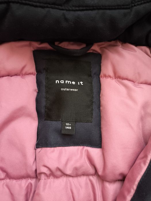 Детско яке Name it
