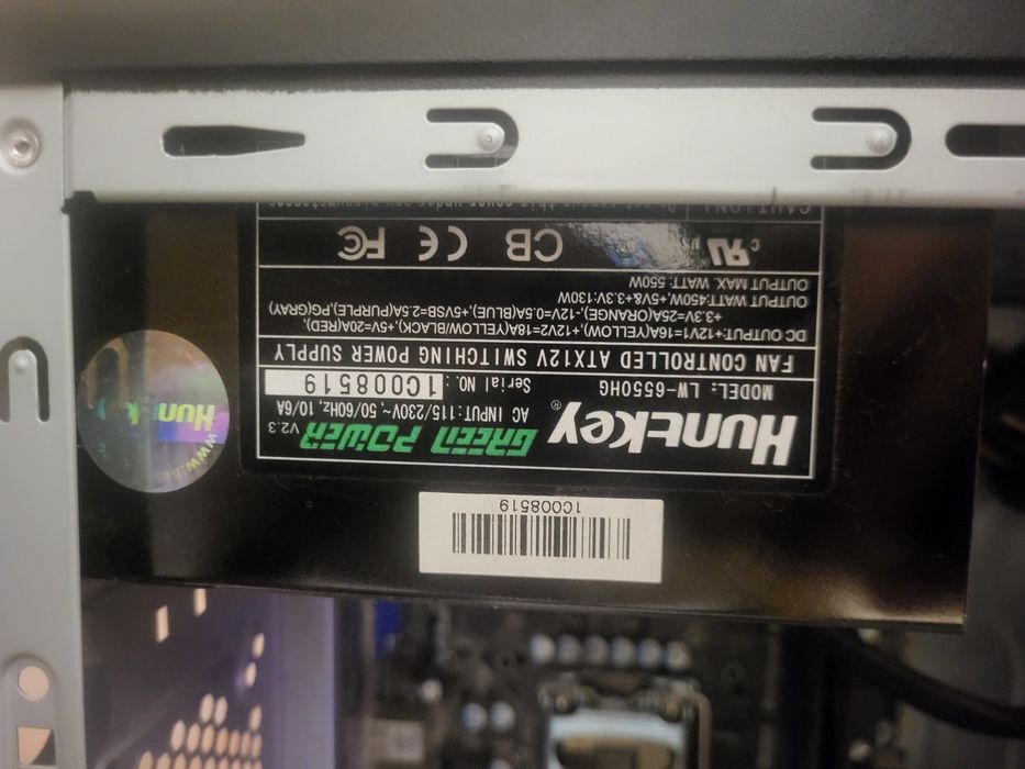 Бокпитания Huntkey