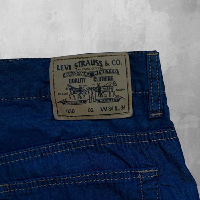 Levi’s 630 мъжки дънки леки летни
