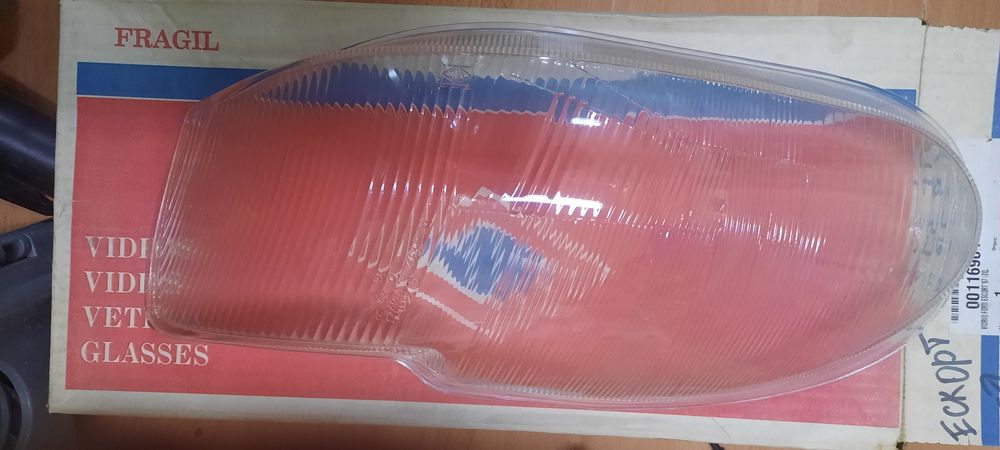 Разпродажба на части за стари Фордове.