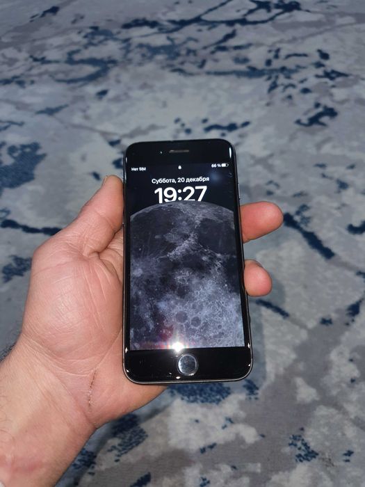 Iphone 8 kar dak srochna