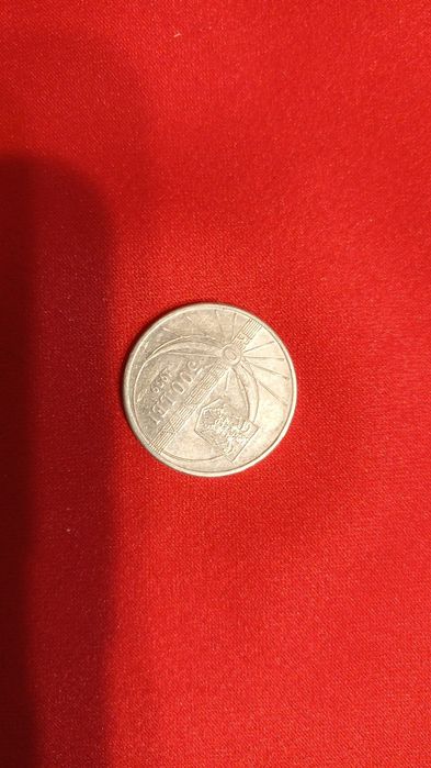 Vând bancnotă eclipsă