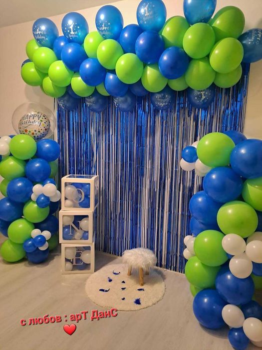 Украса за Вашия празник