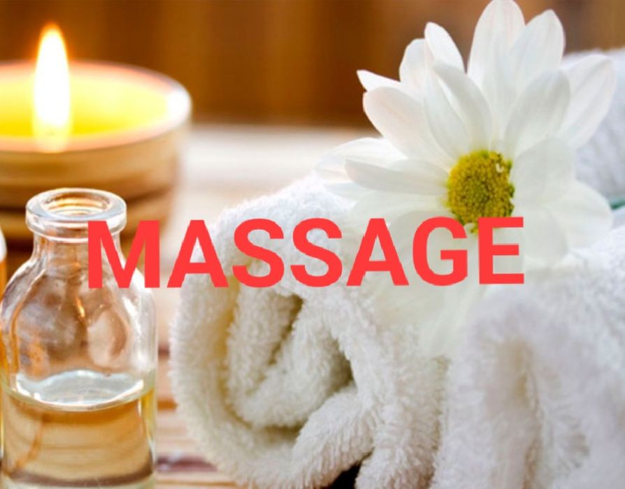 Расслабляющий массаж.