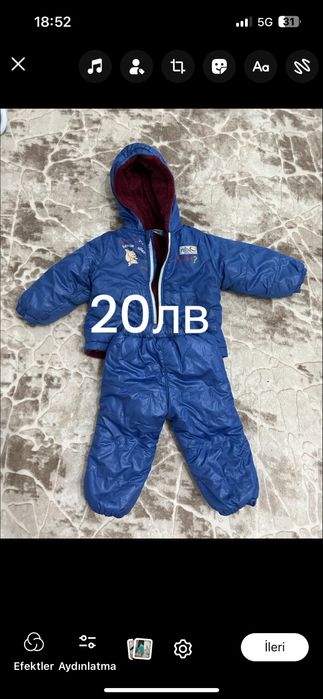 Продавам дрехи за момченце 80размер