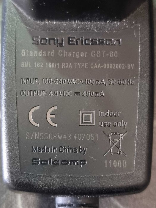 Зарядка от Sony-Ericsson K750