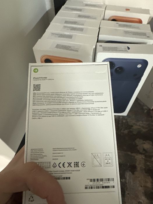 Apple iphone 17 pro Max 256 EAC