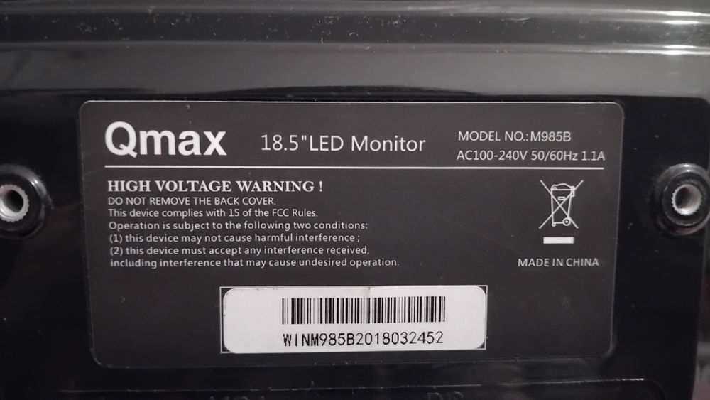 Монитор QMax 18,5 дюймов