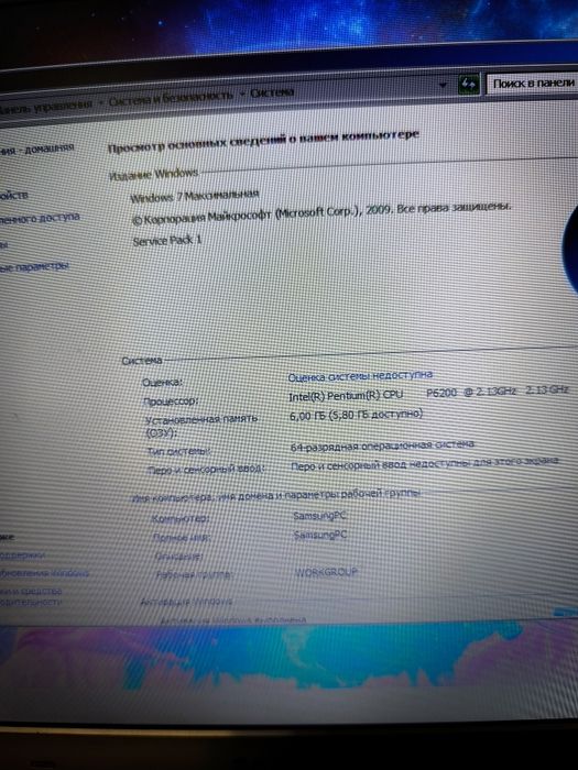 Продам ноутбуки на запчасти