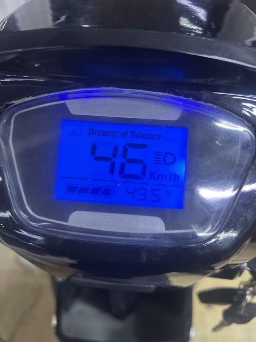 Электровелик sk8