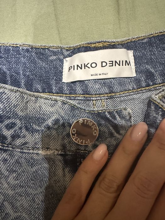 Къси панталонки Pinko