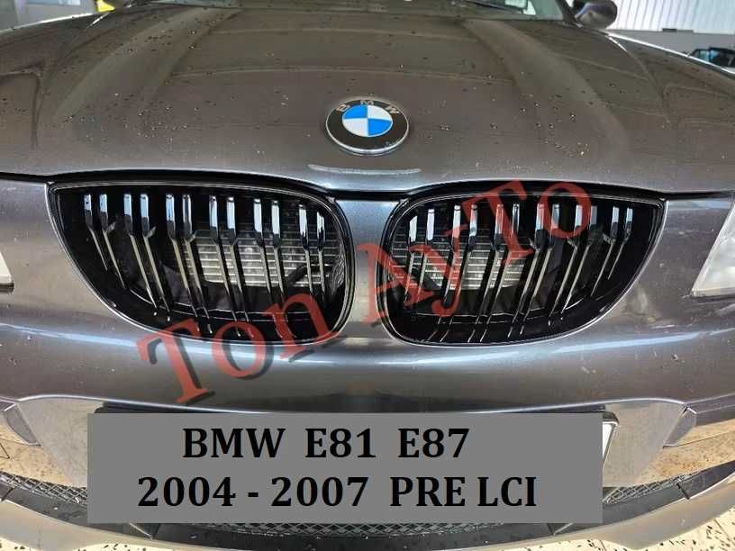 Двойни бъбреци БМВ BMW E81 E87 E82 E88 2004 - 2007 / 2007–2011 PRE LCI / LCI Черен Гланц Комплект