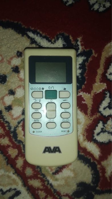 Кондер сатылымда