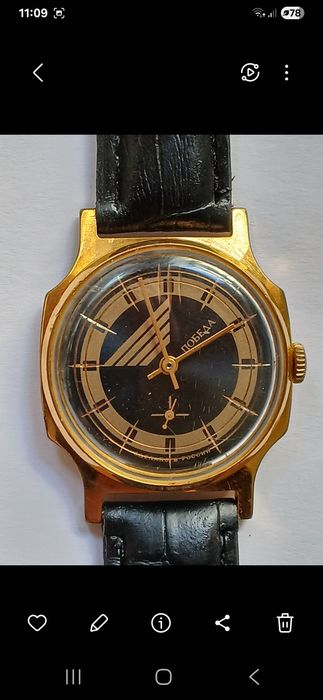 Часы соатлар ссср