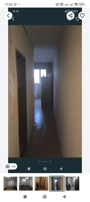 Продаю или меняю на 2х