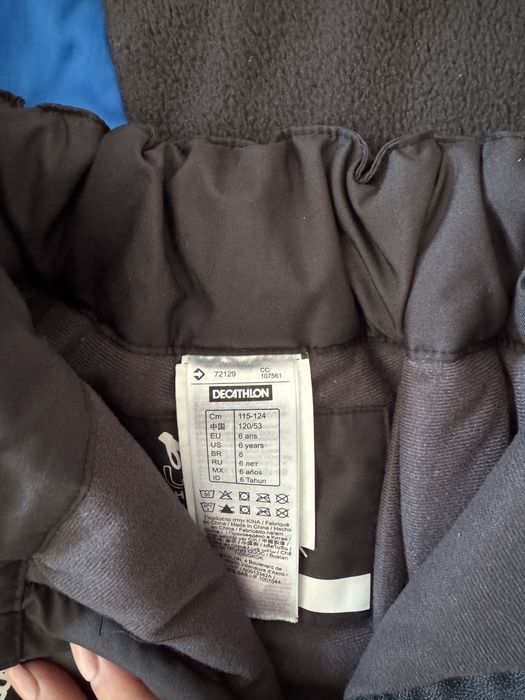 Детски ски екип warm 100