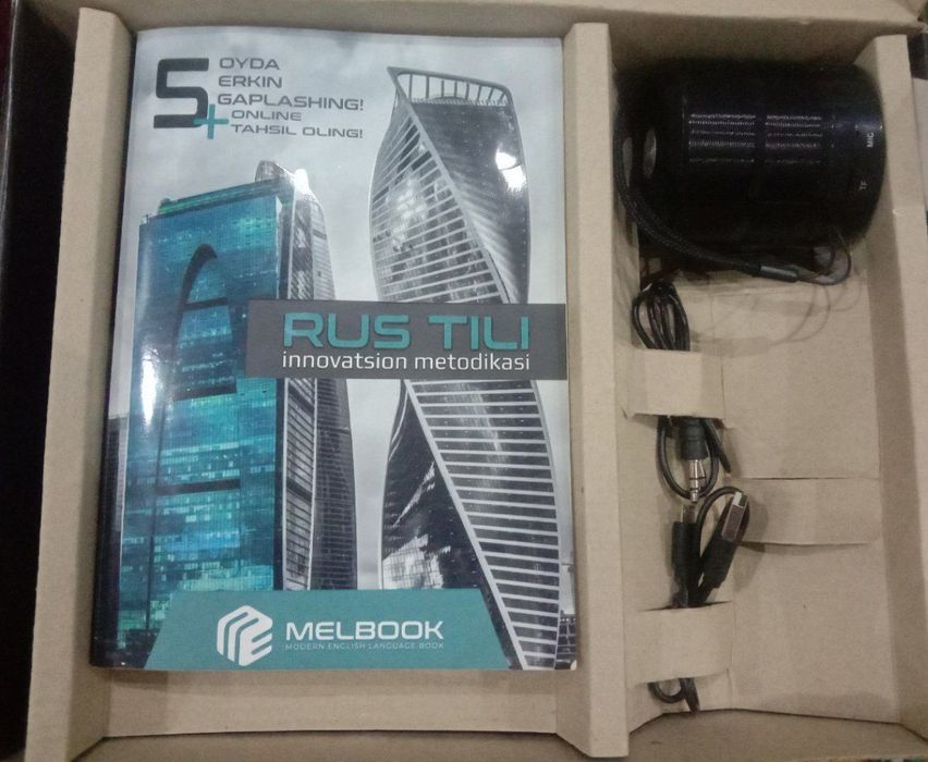 Мелбук интенсив китоби сотилади