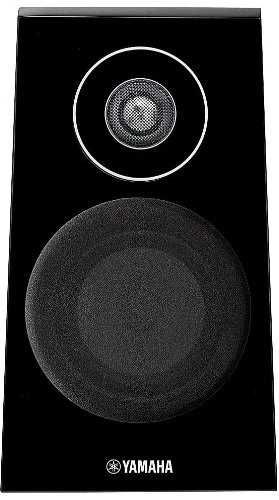 Boxe Yamaha NS-B750 Piano Black