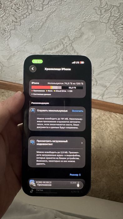 iPhone 13 128gb