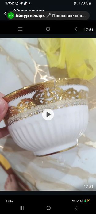 Продам  новую посуду срочно!!