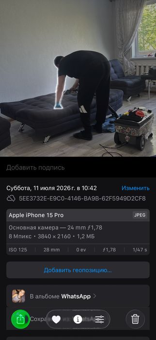 Продам диван раскладной
