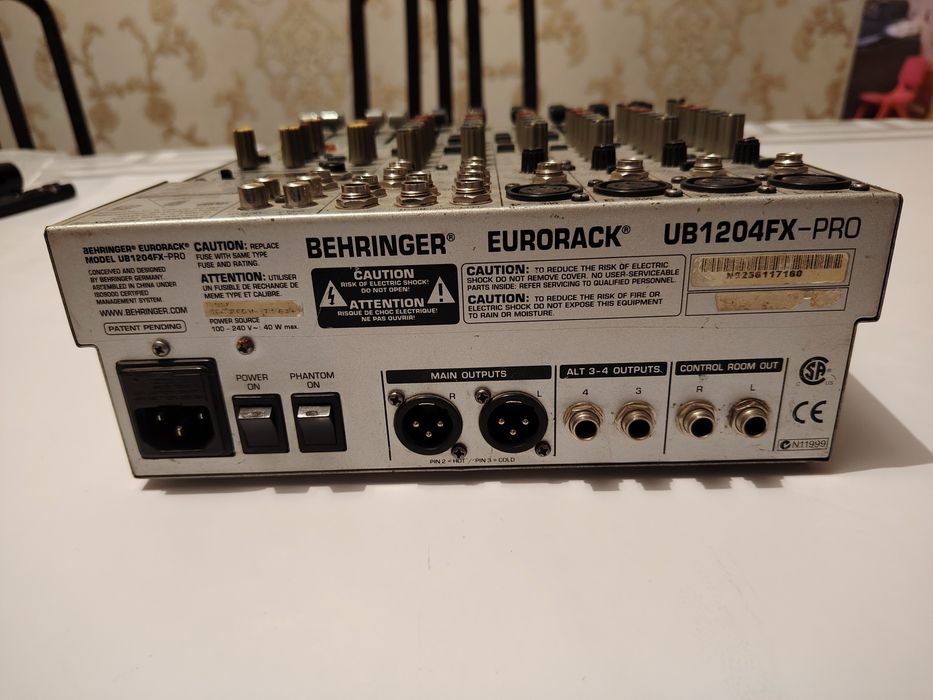 Пассивный пульт беренжер