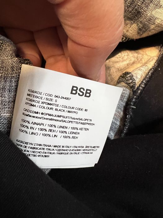 Salopetă cu flori de la BSB