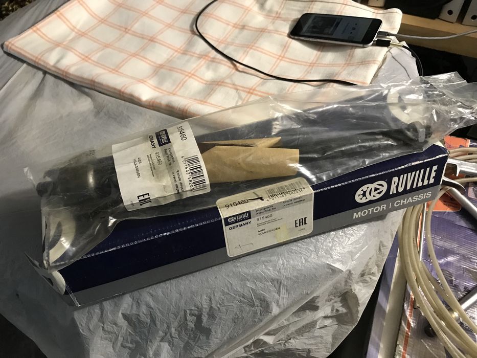 Тяга рулевая Passat B3