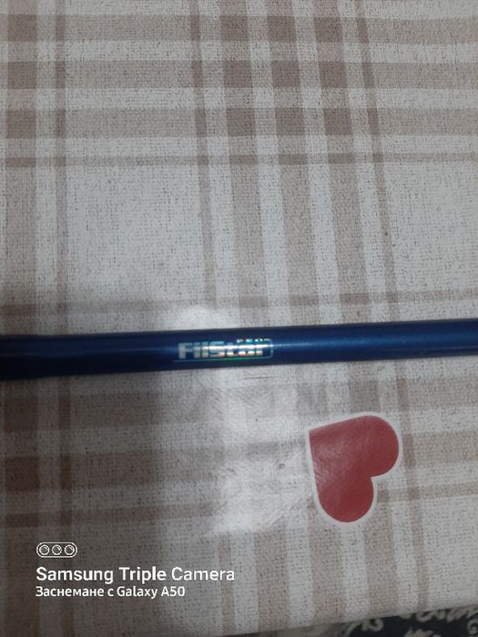 Продавам мултипликатор и пръчки за тролинг