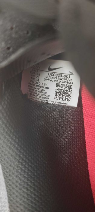 Бутонки Nike Jr Phantom GT2