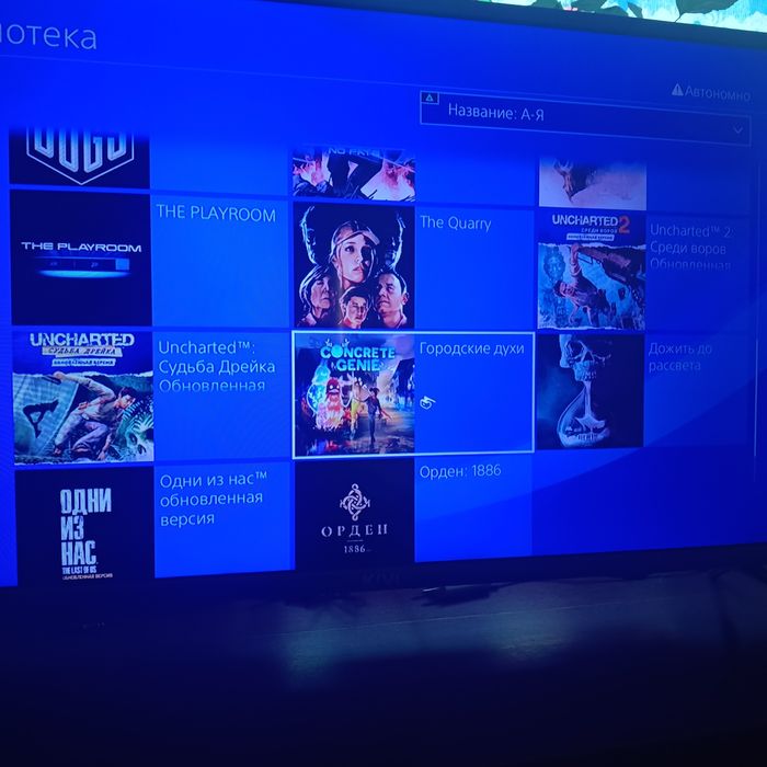 PlayStation4PRO прошитая