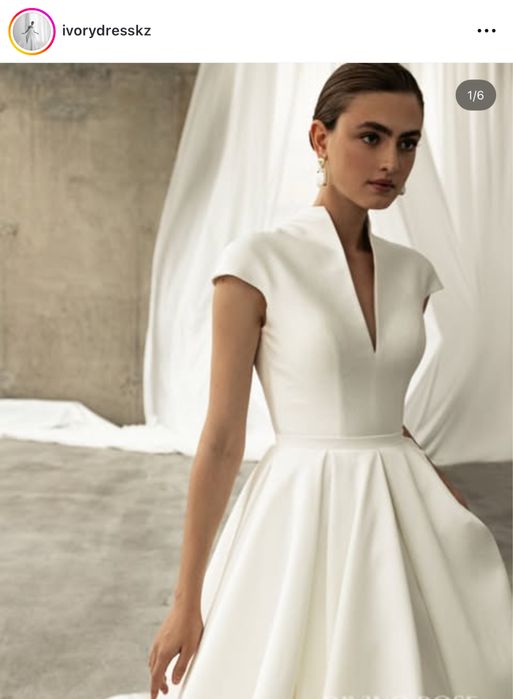 Свадебное платье Ivory