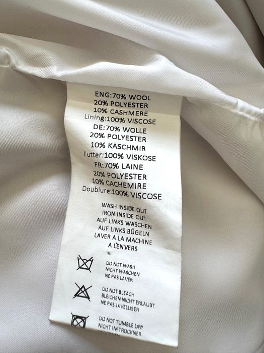 Палто вълна и кашмир