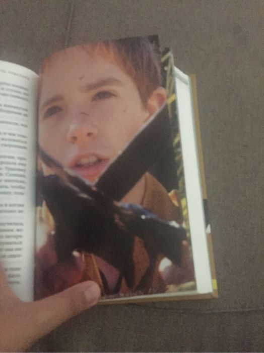 Книга Артур и война двух миров