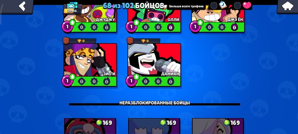 Продам аккаунт в бс дешевоооо