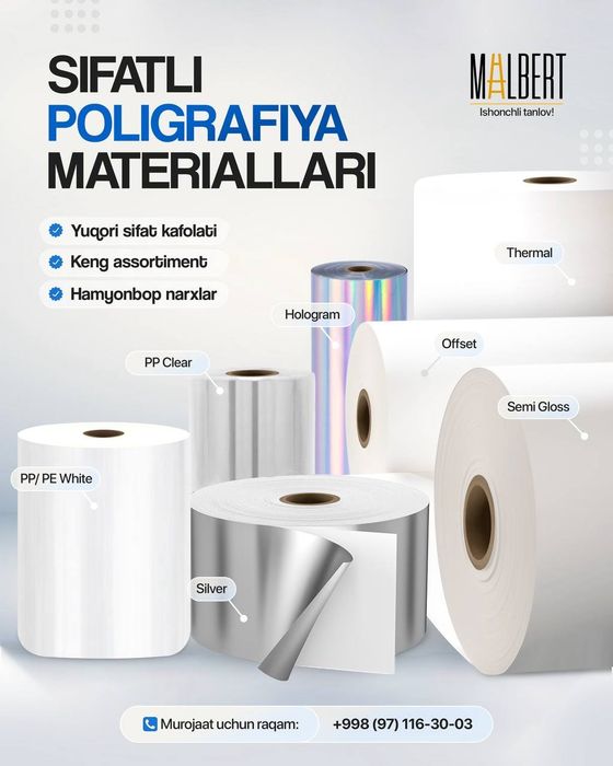 Flexo pechat mahsulotlari samokleyka materiallari va LED UV bo'yoqlar