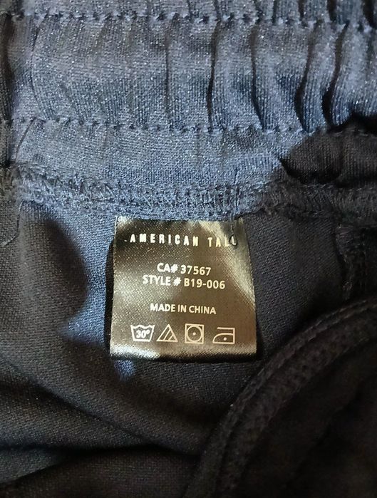 Из США , трико от бренда American Tall