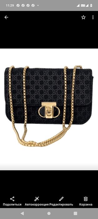 Продам новый сумки. Клатч.