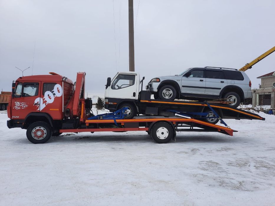 Арзан Бага да Журемiз, ЭвакуАтор ~ МанипулЯтор Порталы..