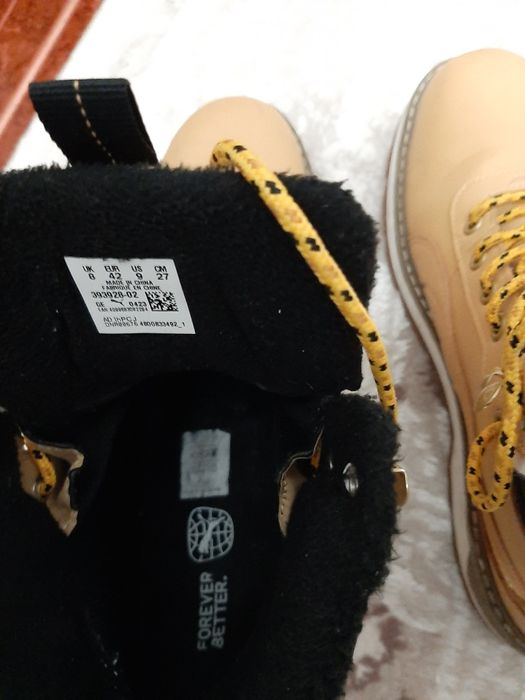 Ghete bărbați PUMA k noi