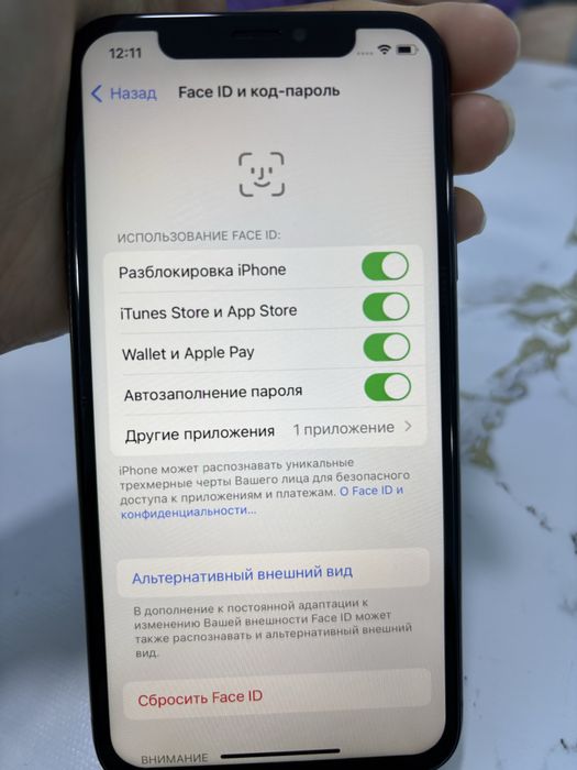 айфон X  гарантия